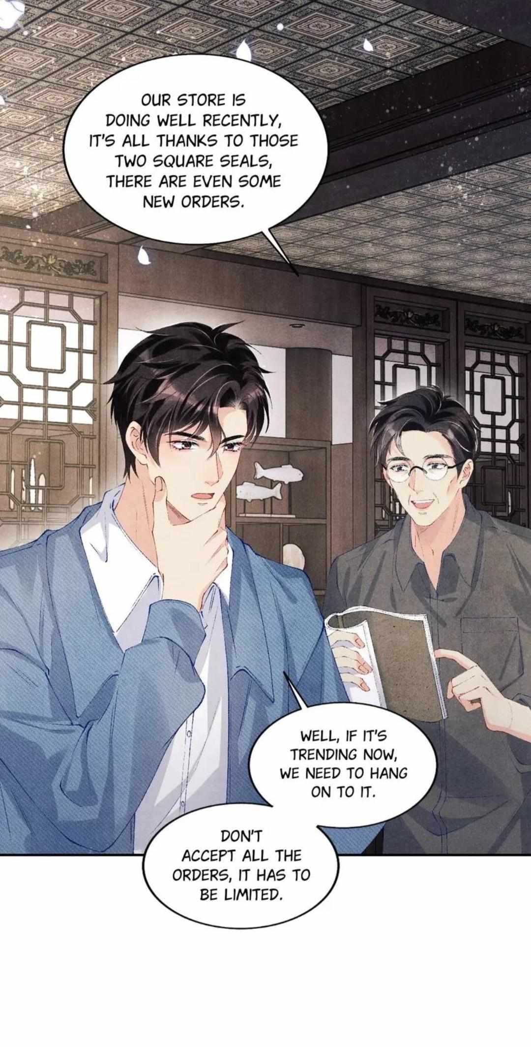 Read Crushing Jade and Casting Pearls chapter 128 image 16 on Lezhin