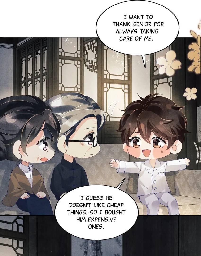 Read Crushing Jade and Casting Pearls chapter 131 image 16 on Lezhin