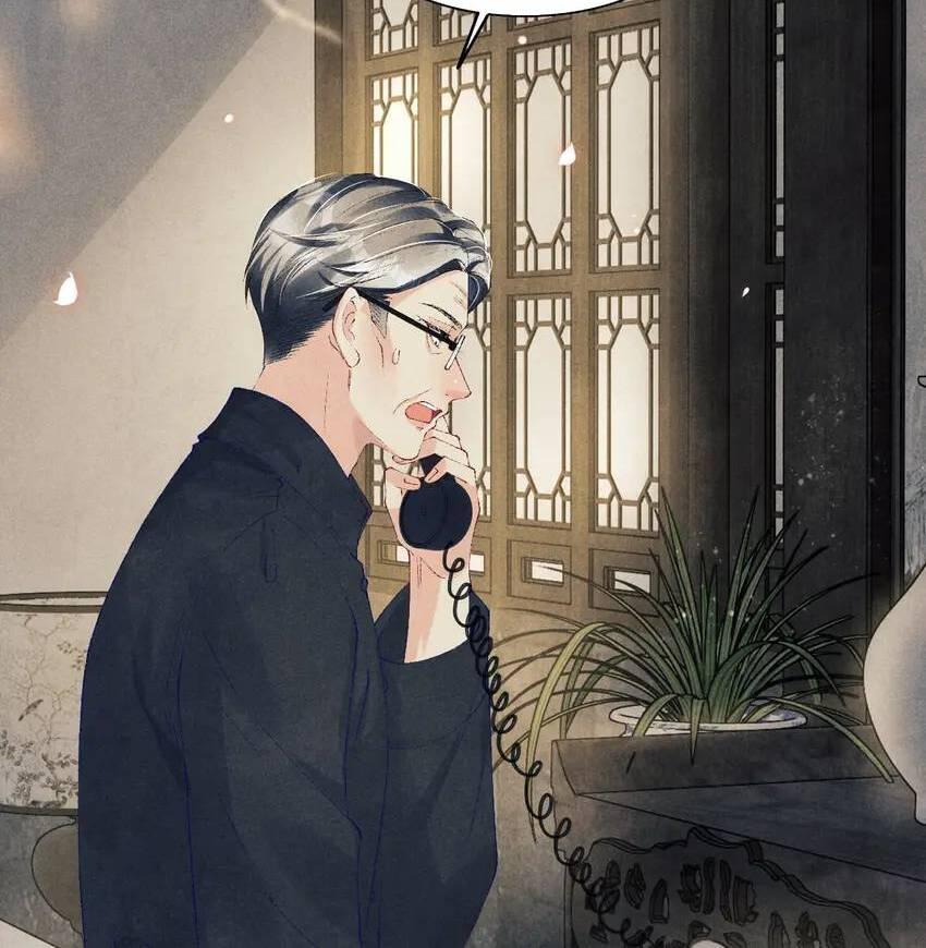 Read Crushing Jade and Casting Pearls chapter 131 image 20 on Lezhin