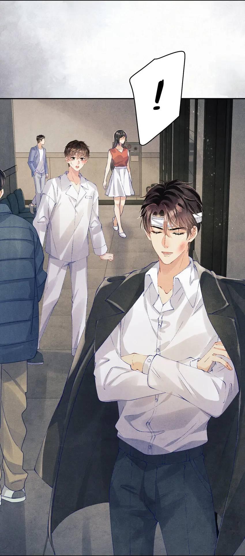 Read Crushing Jade and Casting Pearls chapter 131 image 28 on Lezhin
