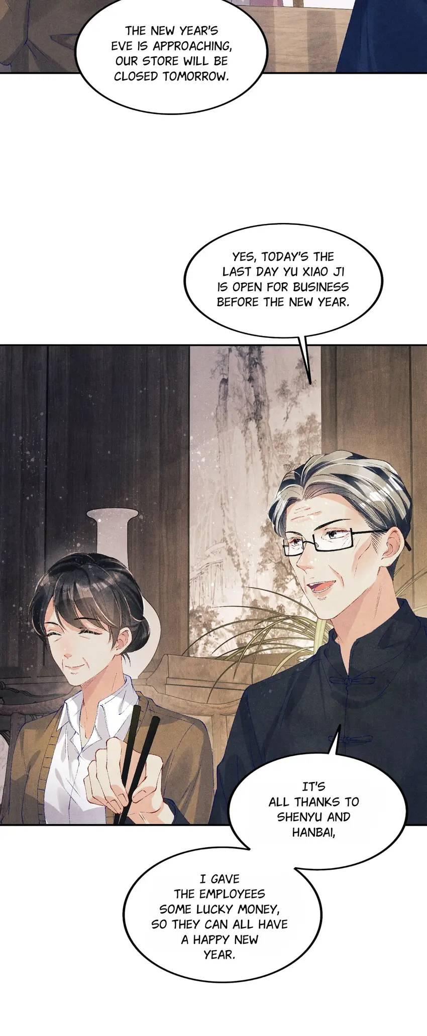 Read Crushing Jade and Casting Pearls chapter 134 image 7 on Lezhin