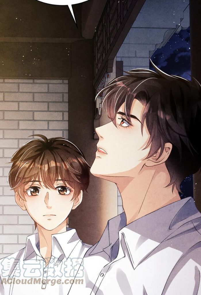 Read Crushing Jade and Casting Pearls chapter 14 image 27 on Lezhin