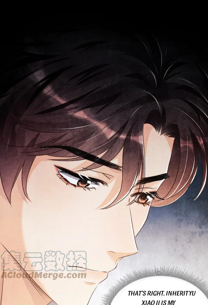 Read Crushing Jade and Casting Pearls chapter 14 image 33 on Lezhin