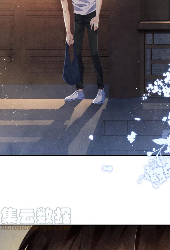 Read Crushing Jade and Casting Pearls chapter 14 image 41 on Lezhin