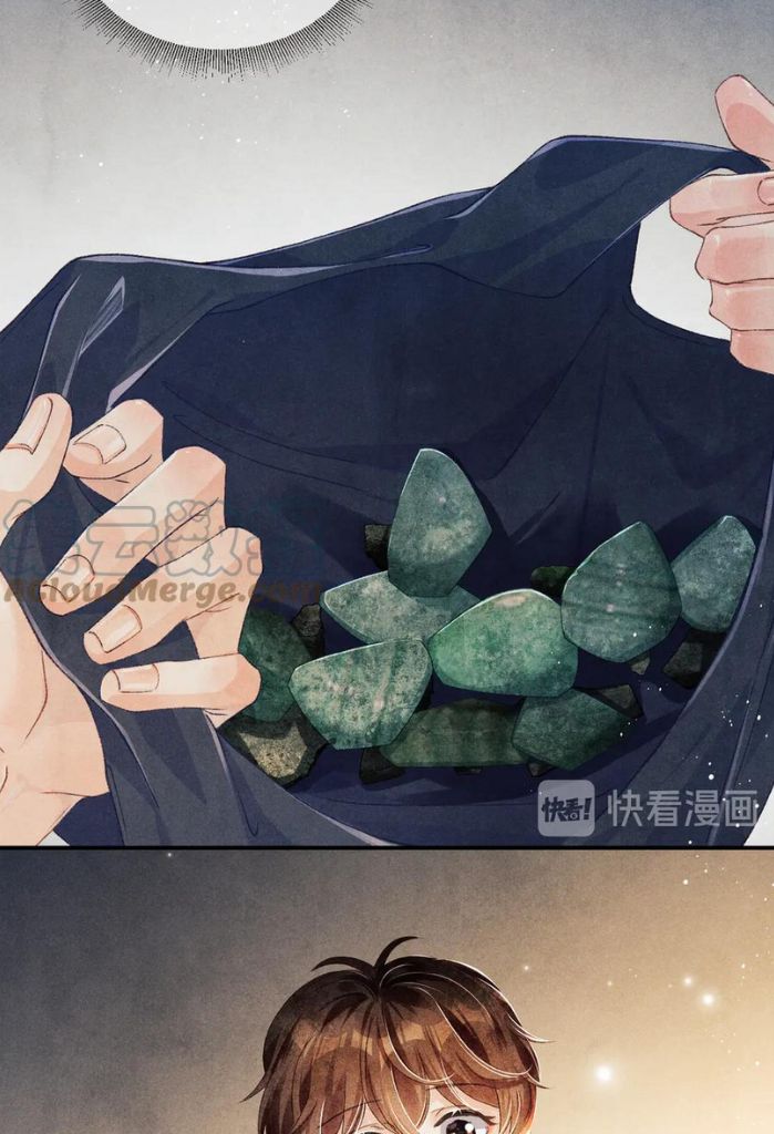 Read Crushing Jade and Casting Pearls chapter 14 image 43 on Lezhin