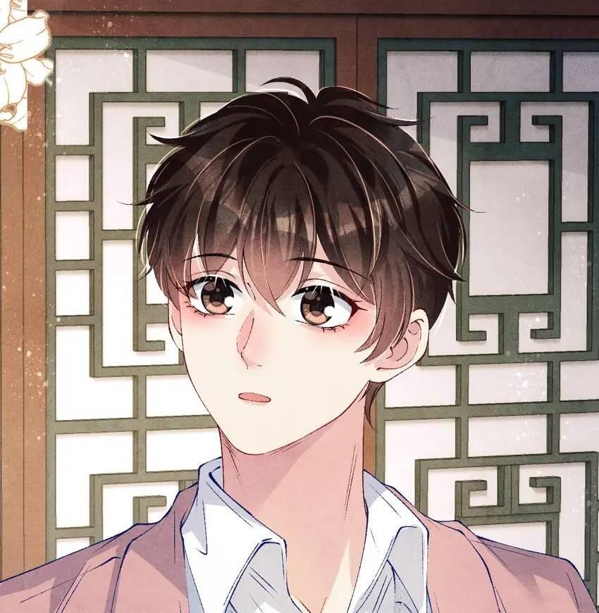 Read Crushing Jade and Casting Pearls chapter 142 image 18 on Lezhin
