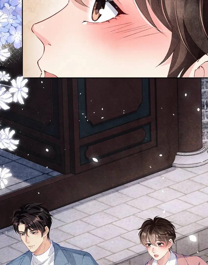 Read Crushing Jade and Casting Pearls chapter 142 image 23 on Lezhin