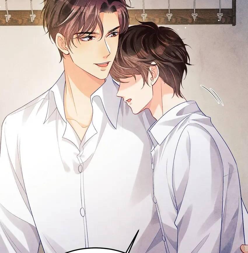Read Crushing Jade and Casting Pearls chapter 142 image 39 on Lezhin