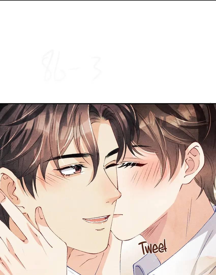 Read Crushing Jade and Casting Pearls chapter 143 image 2 on Lezhin