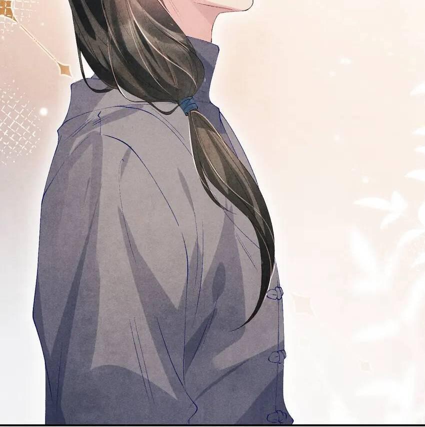 Read Crushing Jade and Casting Pearls chapter 143 image 24 on Lezhin