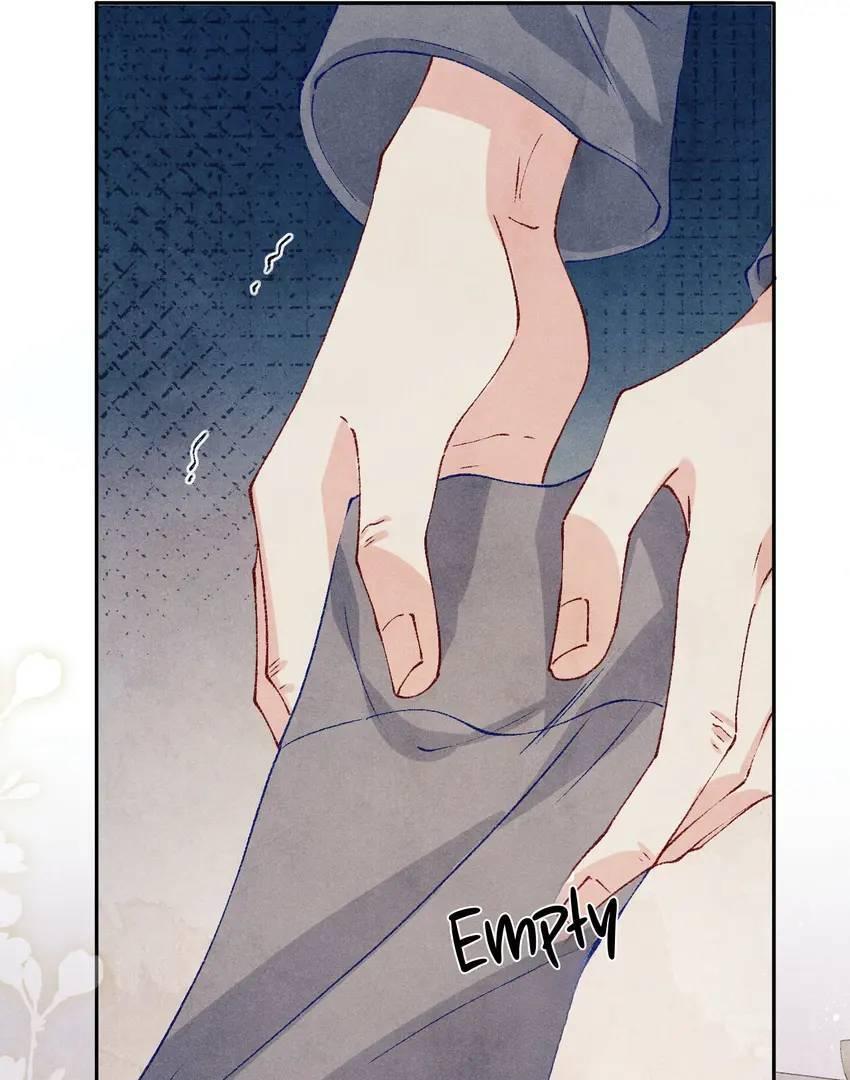 Read Crushing Jade and Casting Pearls chapter 143 image 32 on Lezhin