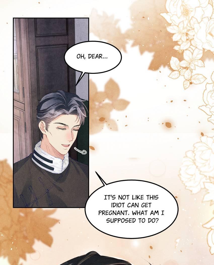 Read Crushing Jade and Casting Pearls chapter 145 image 19 on Lezhin