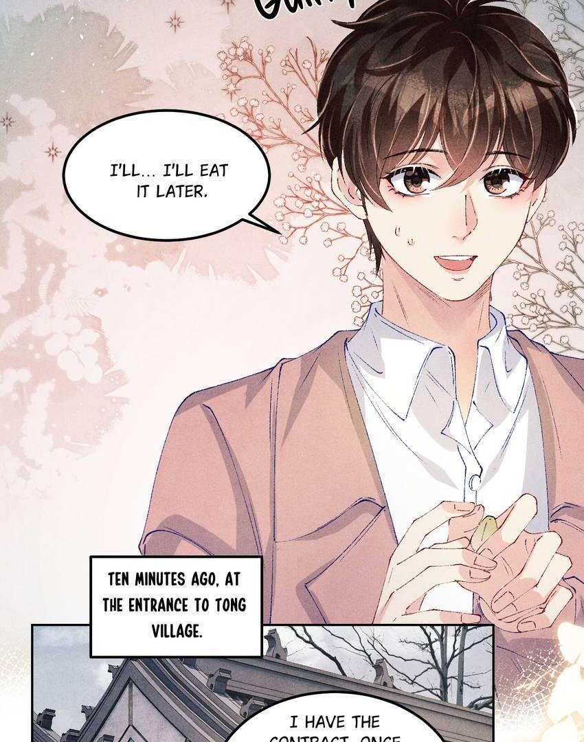 Read Crushing Jade and Casting Pearls chapter 145 image 2 on Lezhin