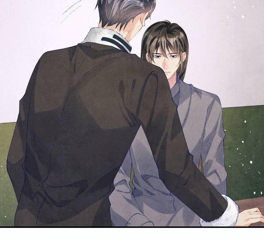 Read Crushing Jade and Casting Pearls chapter 145 image 32 on Lezhin