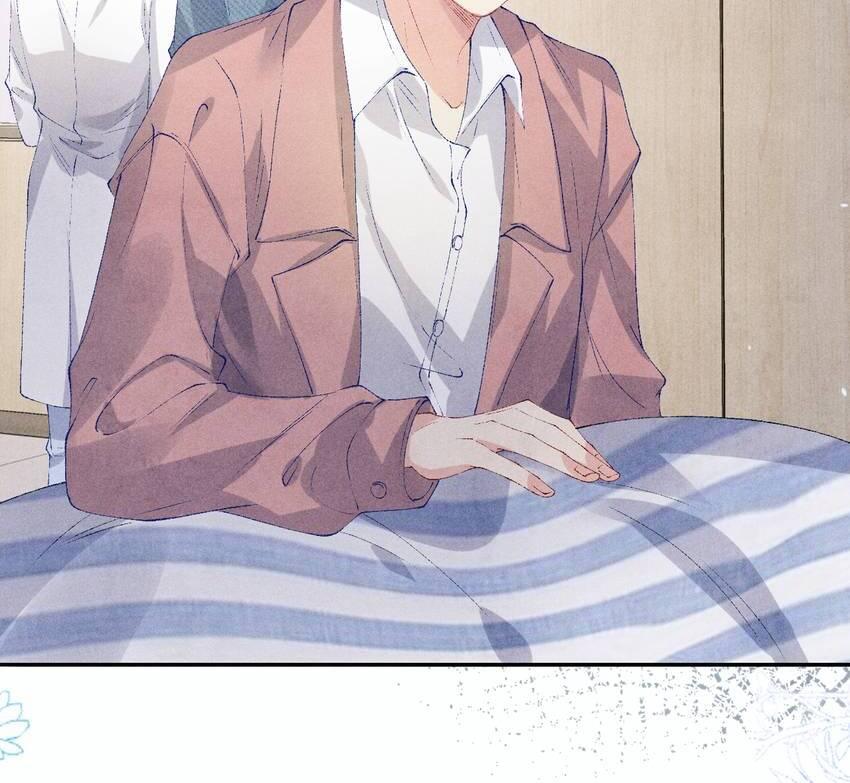 Read Crushing Jade and Casting Pearls chapter 146 image 4 on Lezhin