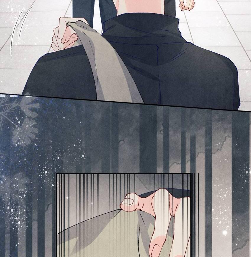 Read Crushing Jade and Casting Pearls chapter 146 image 42 on Lezhin