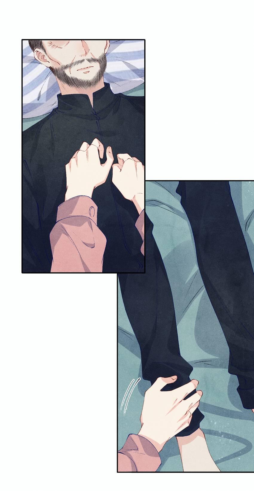 Read Crushing Jade and Casting Pearls chapter 146 image 6 on Lezhin