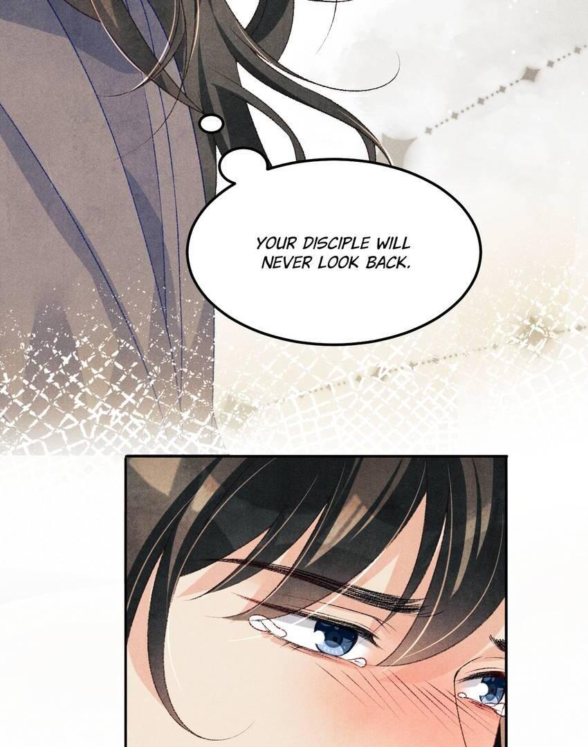 Read Crushing Jade and Casting Pearls chapter 147 image 12 on Lezhin