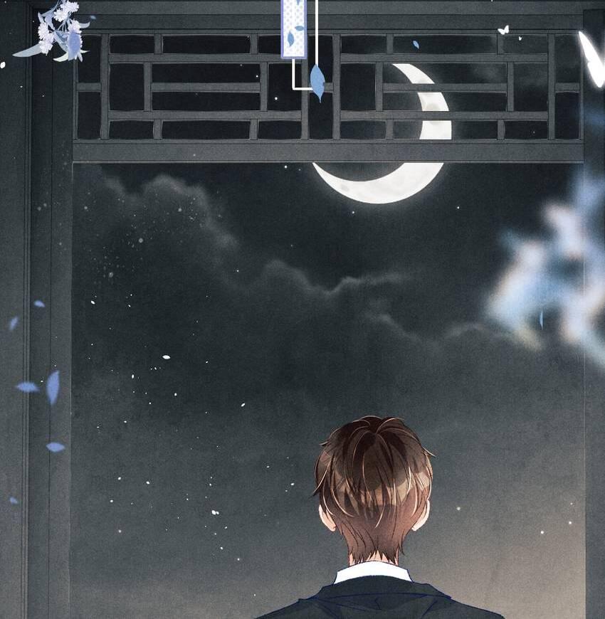 Read Crushing Jade and Casting Pearls chapter 147 image 15 on Lezhin