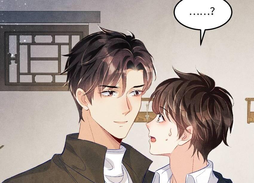 Read Crushing Jade and Casting Pearls chapter 147 image 20 on Lezhin