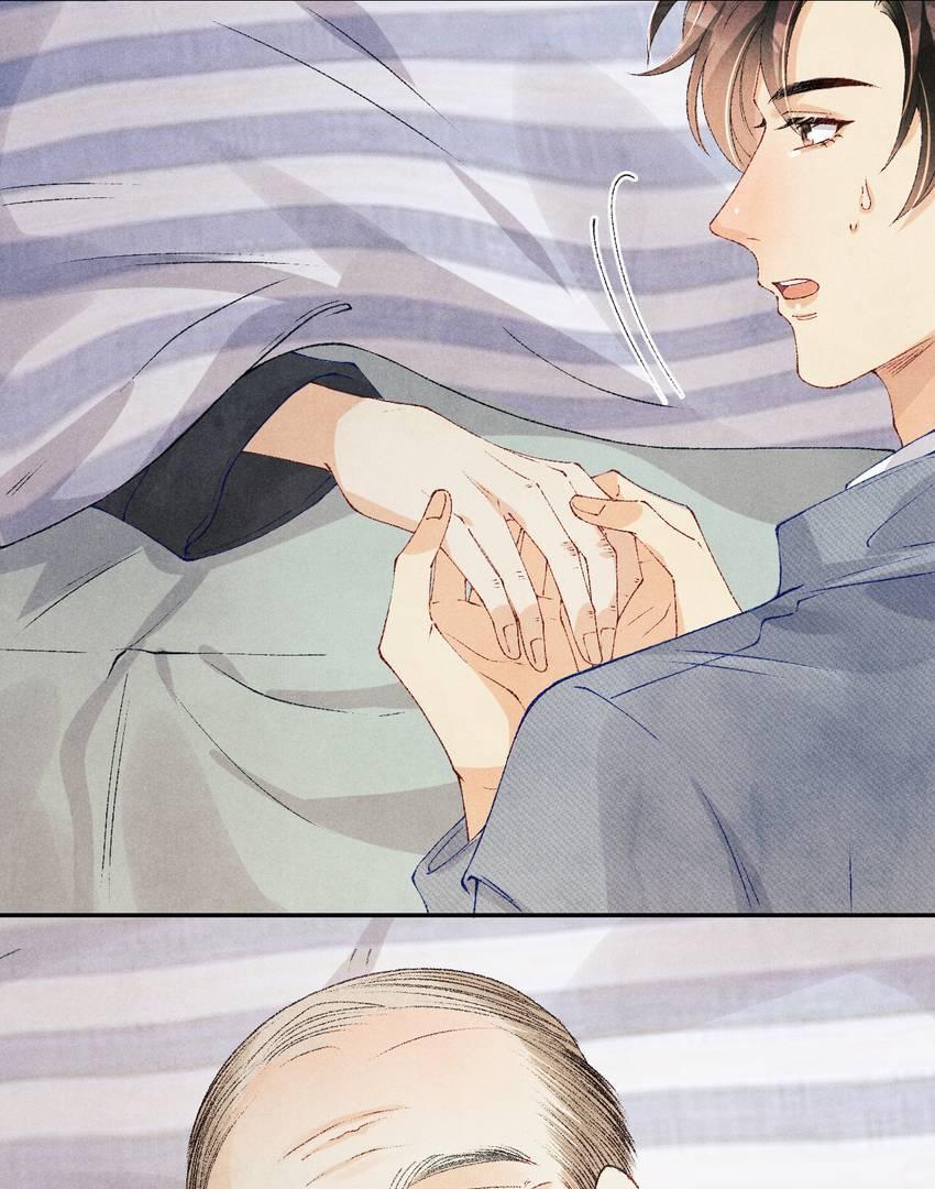 Read Crushing Jade and Casting Pearls chapter 147 image 26 on Lezhin