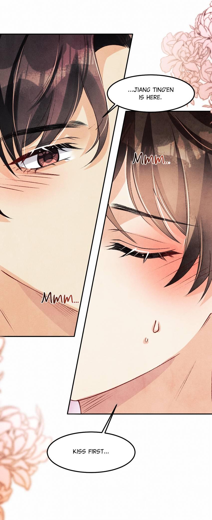 Read Crushing Jade and Casting Pearls chapter 151 image 13 on Lezhin