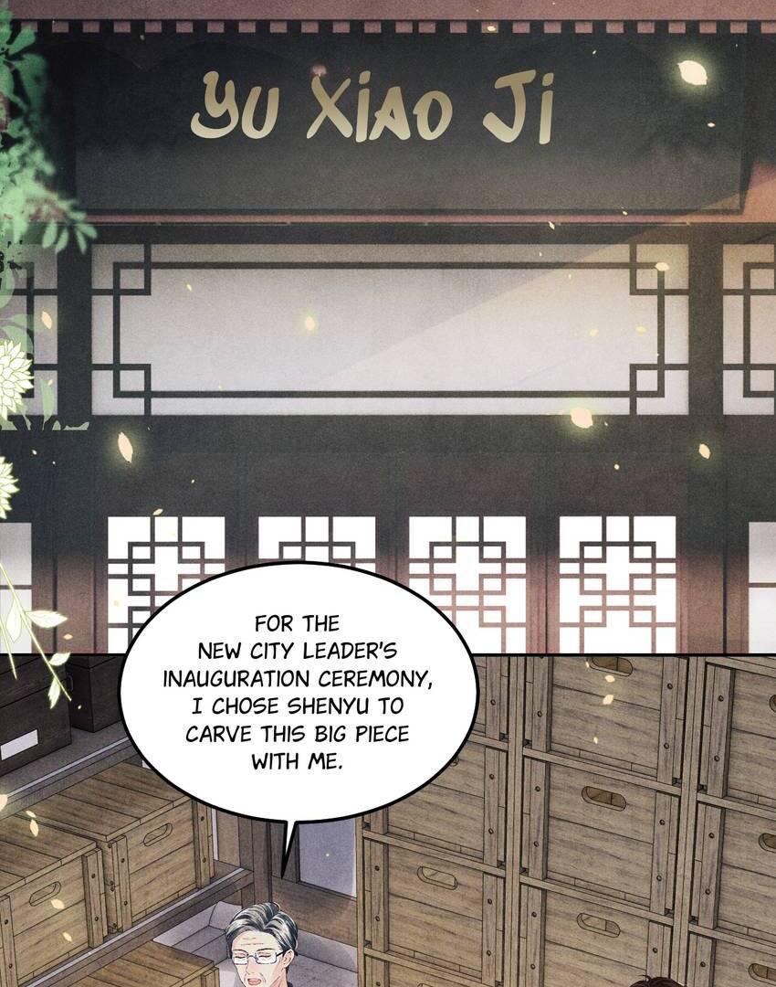Read Crushing Jade and Casting Pearls chapter 152 image 16 on Lezhin