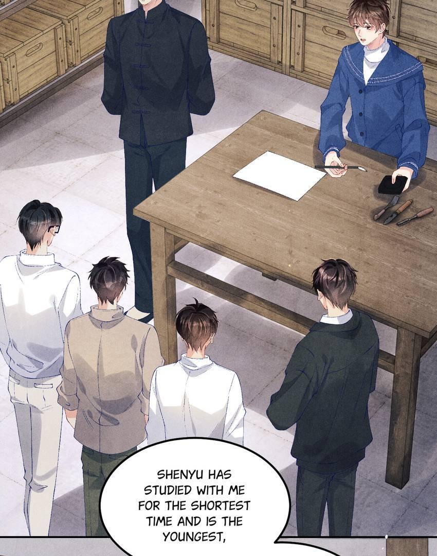 Read Crushing Jade and Casting Pearls chapter 152 image 17 on Lezhin