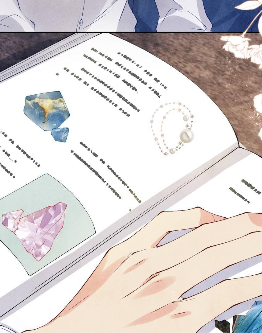 Read Crushing Jade and Casting Pearls chapter 157 image 16 on Lezhin
