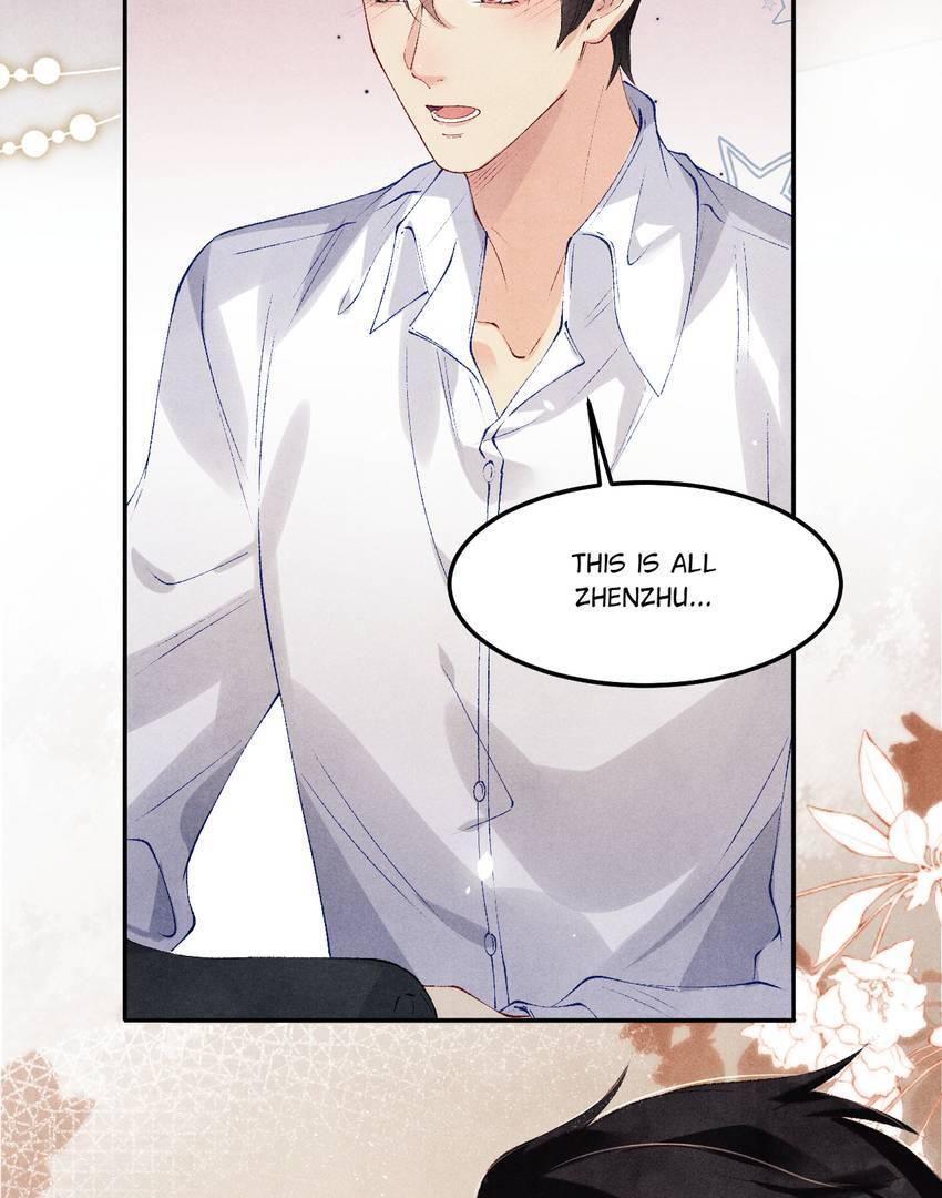 Read Crushing Jade and Casting Pearls chapter 157 image 29 on Lezhin