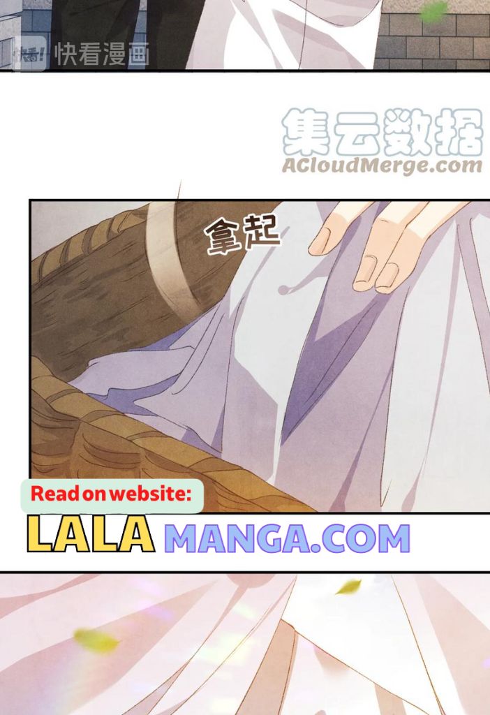 Read Crushing Jade and Casting Pearls chapter 16 image 10 on Lezhin