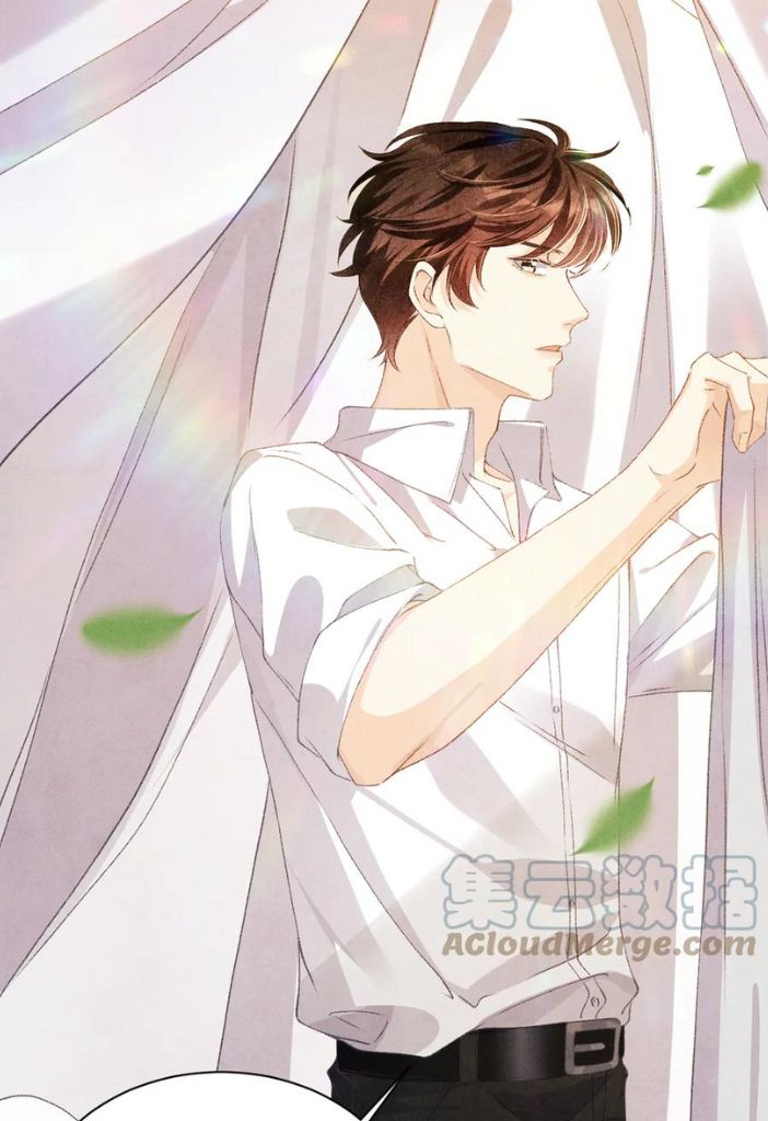 Read Crushing Jade and Casting Pearls chapter 16 image 11 on Lezhin