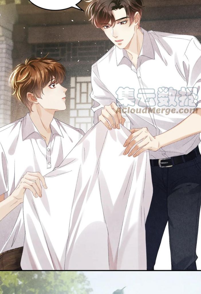 Read Crushing Jade and Casting Pearls chapter 16 image 19 on Lezhin