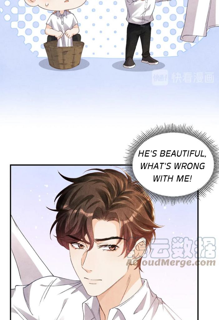 Read Crushing Jade and Casting Pearls chapter 16 image 25 on Lezhin