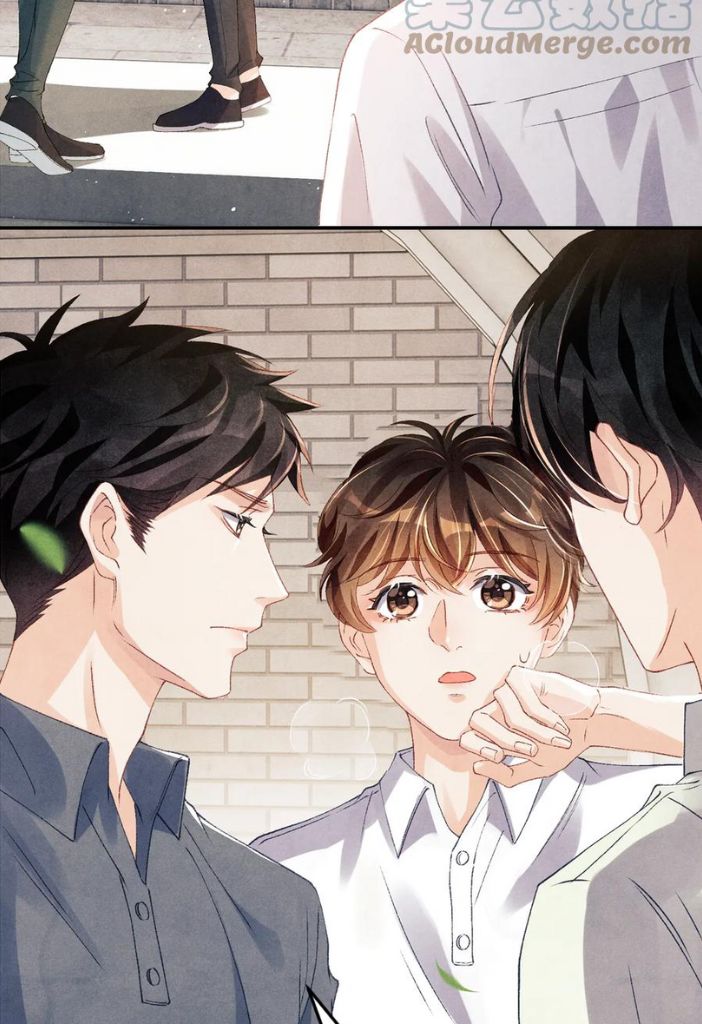 Read Crushing Jade and Casting Pearls chapter 16 image 29 on Lezhin
