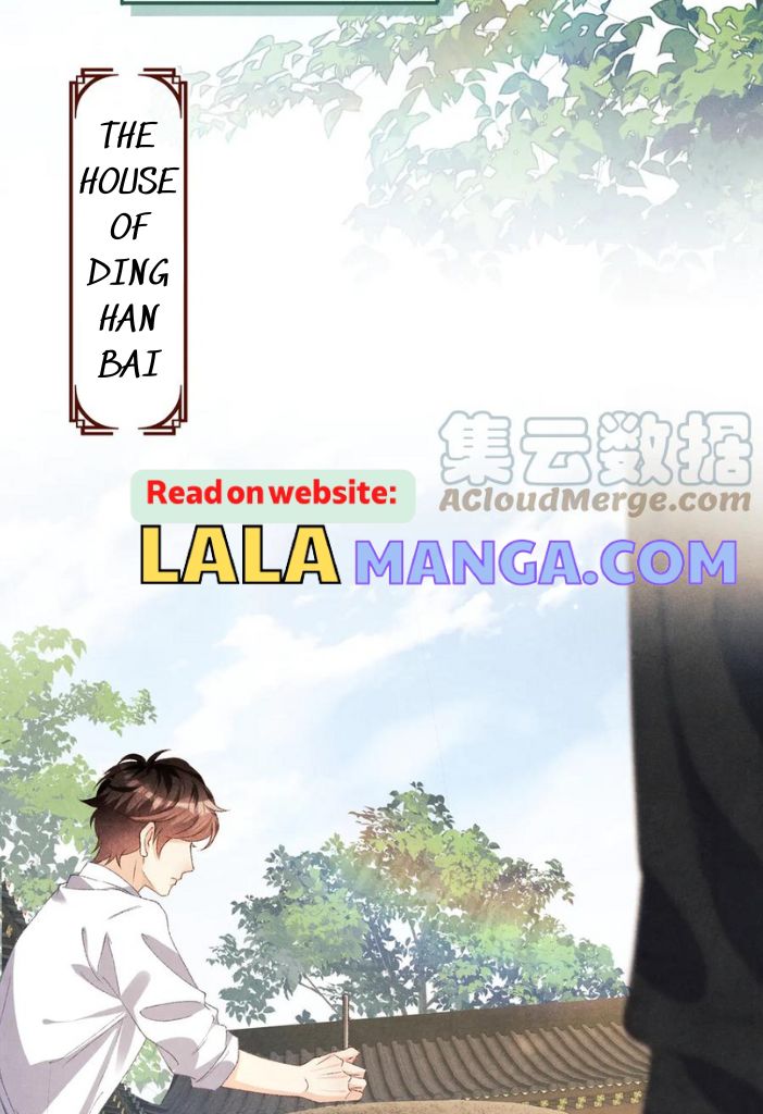 Read Crushing Jade and Casting Pearls chapter 16 image 39 on Lezhin