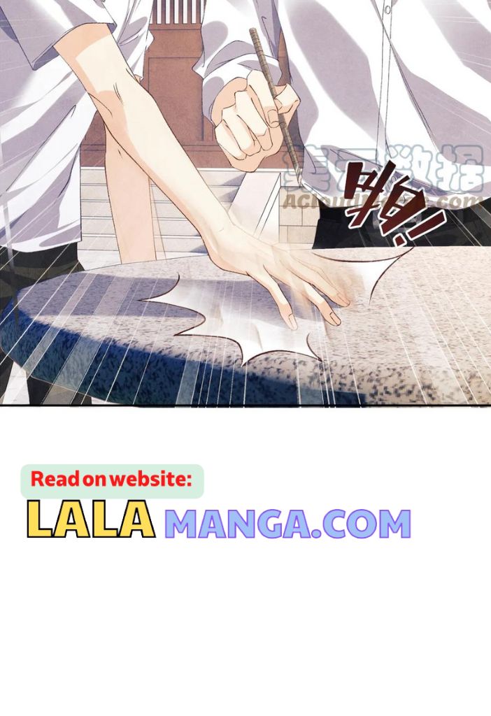 Read Crushing Jade and Casting Pearls chapter 16 image 44 on Lezhin