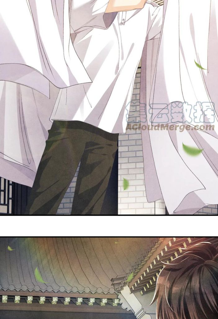 Read Crushing Jade and Casting Pearls chapter 16 image 5 on Lezhin