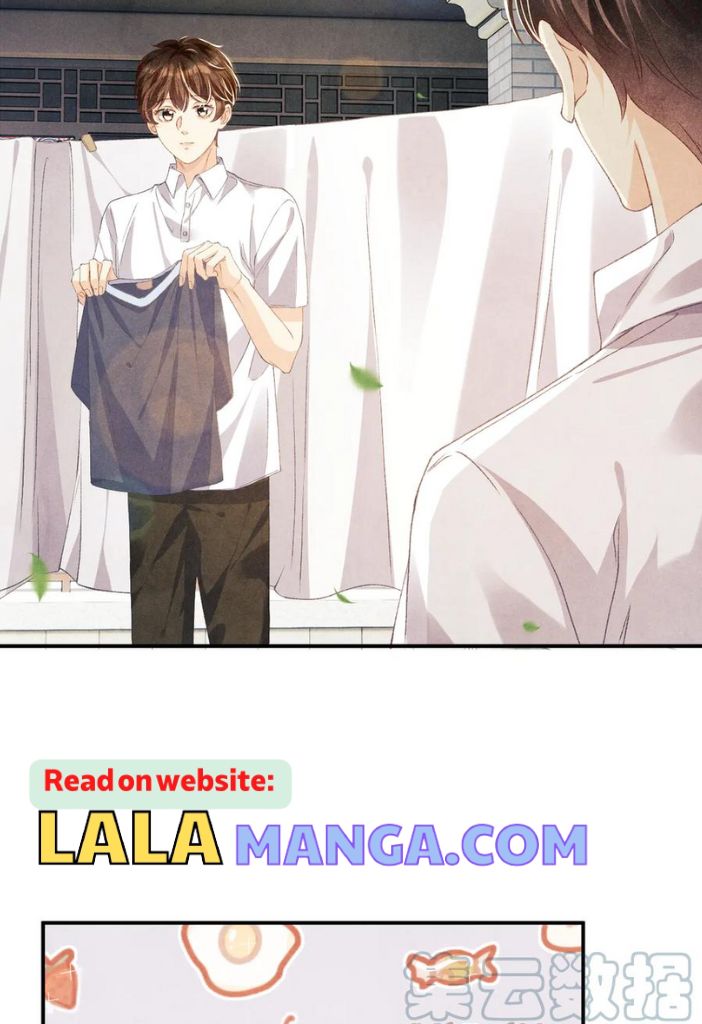 Read Crushing Jade and Casting Pearls chapter 16 image 6 on Lezhin