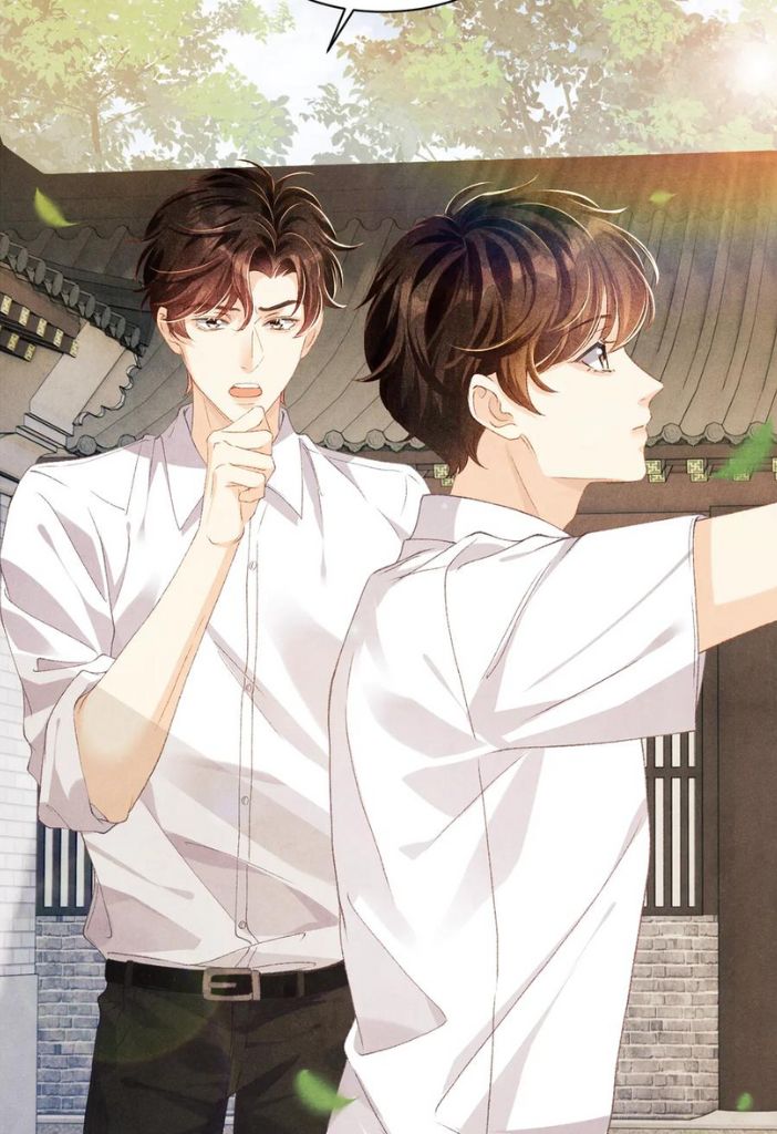 Read Crushing Jade and Casting Pearls chapter 16 image 9 on Lezhin