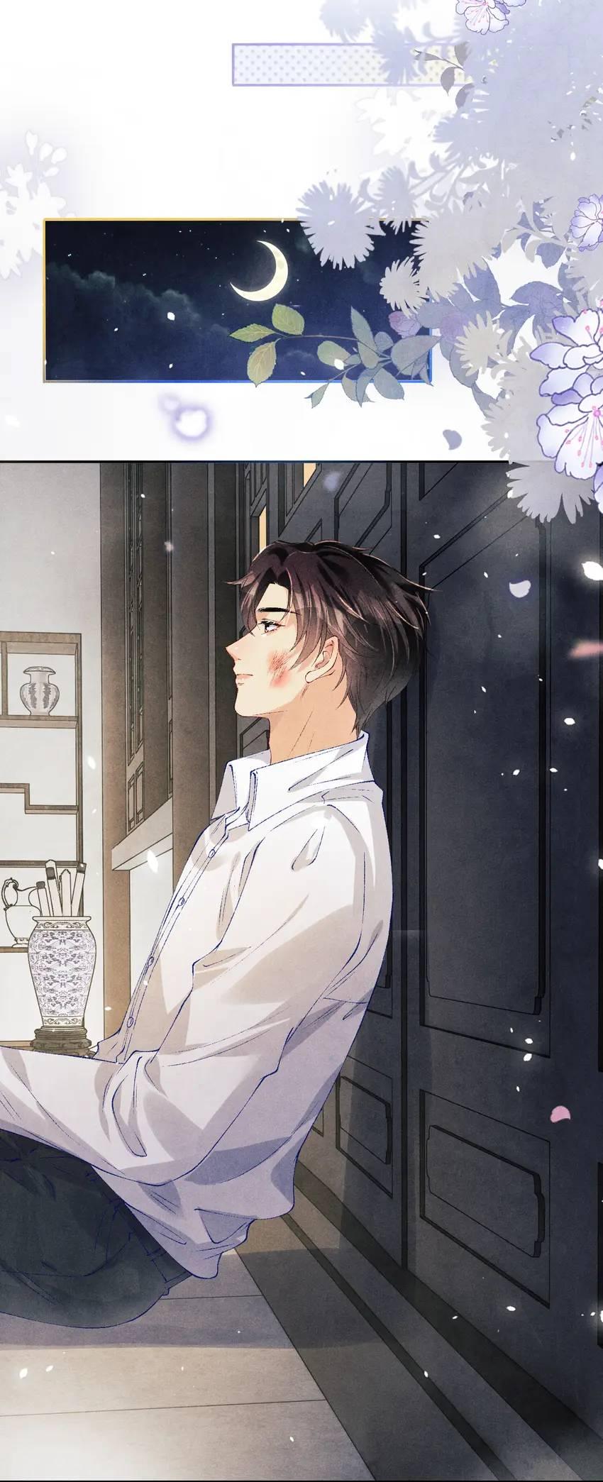 Read Crushing Jade and Casting Pearls chapter 164 image 21 on Lezhin