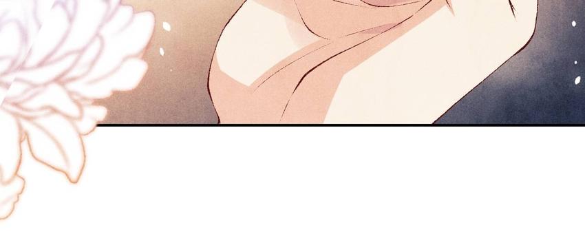 Read Crushing Jade and Casting Pearls chapter 164 image 25 on Lezhin