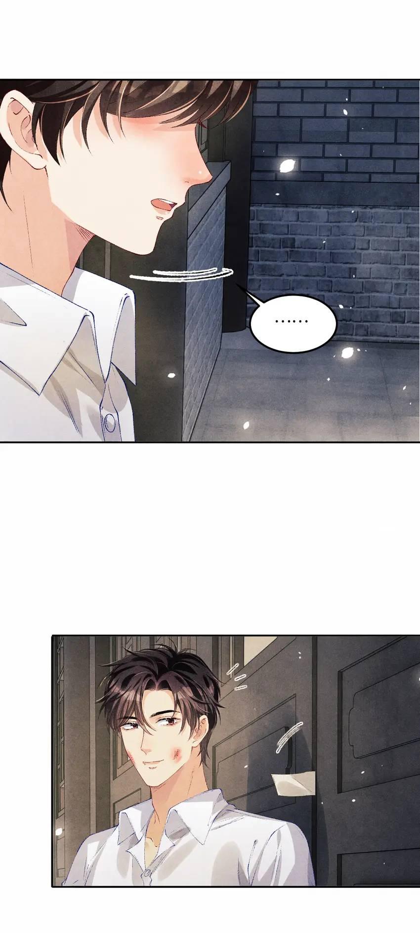 Read Crushing Jade and Casting Pearls chapter 164 image 26 on Lezhin