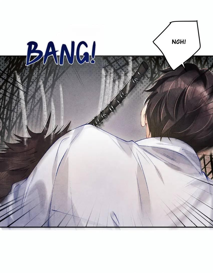 Read Crushing Jade and Casting Pearls chapter 165 image 16 on Lezhin