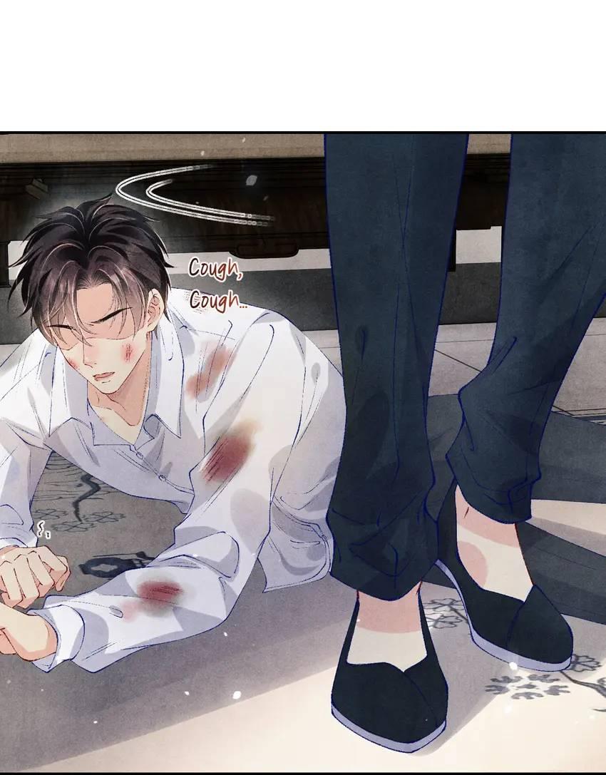 Read Crushing Jade and Casting Pearls chapter 165 image 21 on Lezhin