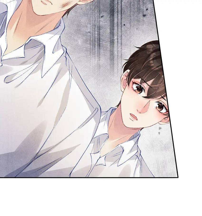 Read Crushing Jade and Casting Pearls chapter 168 image 4 on Lezhin