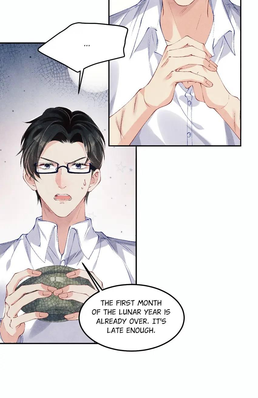 Read Crushing Jade and Casting Pearls chapter 169 image 12 on Lezhin
