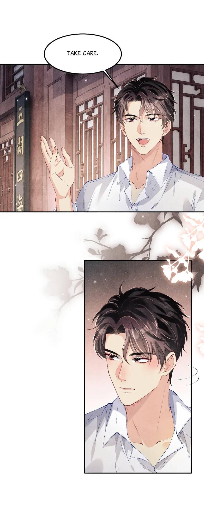 Read Crushing Jade and Casting Pearls chapter 171 image 6 on Lezhin