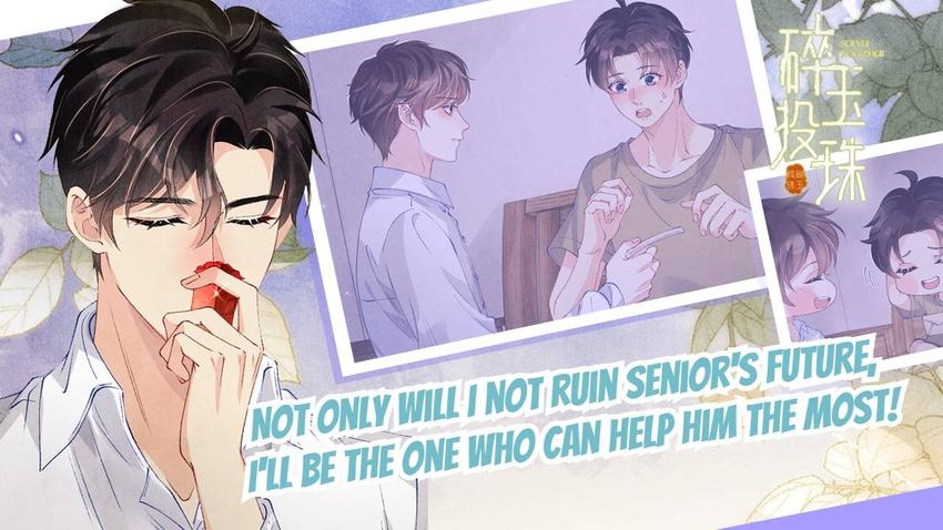 Read Crushing Jade and Casting Pearls chapter 172 image 20 on Lezhin