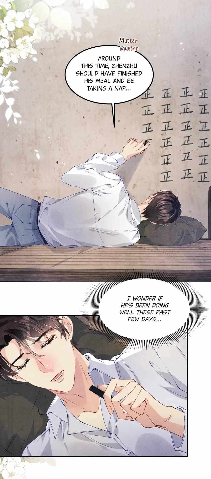 Read Crushing Jade and Casting Pearls chapter 173 image 1 on Lezhin